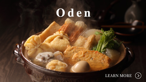 Oden