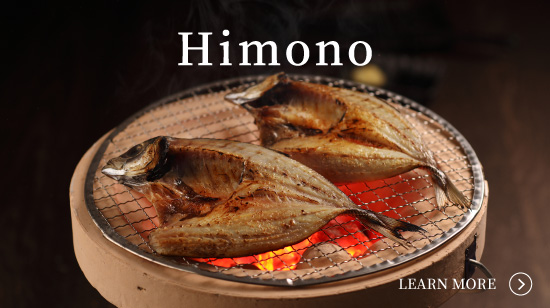 Himono